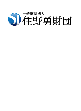 GAME2　スポンサー・試合日時